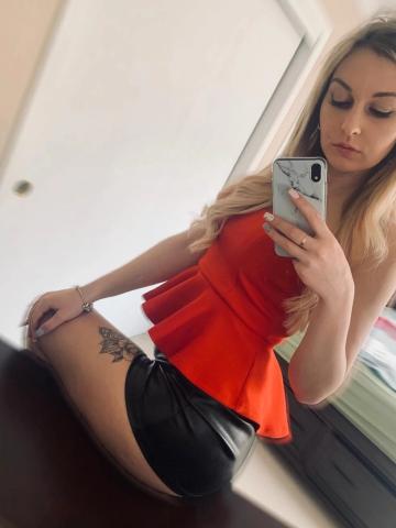 Маргарита Твоя Мечта